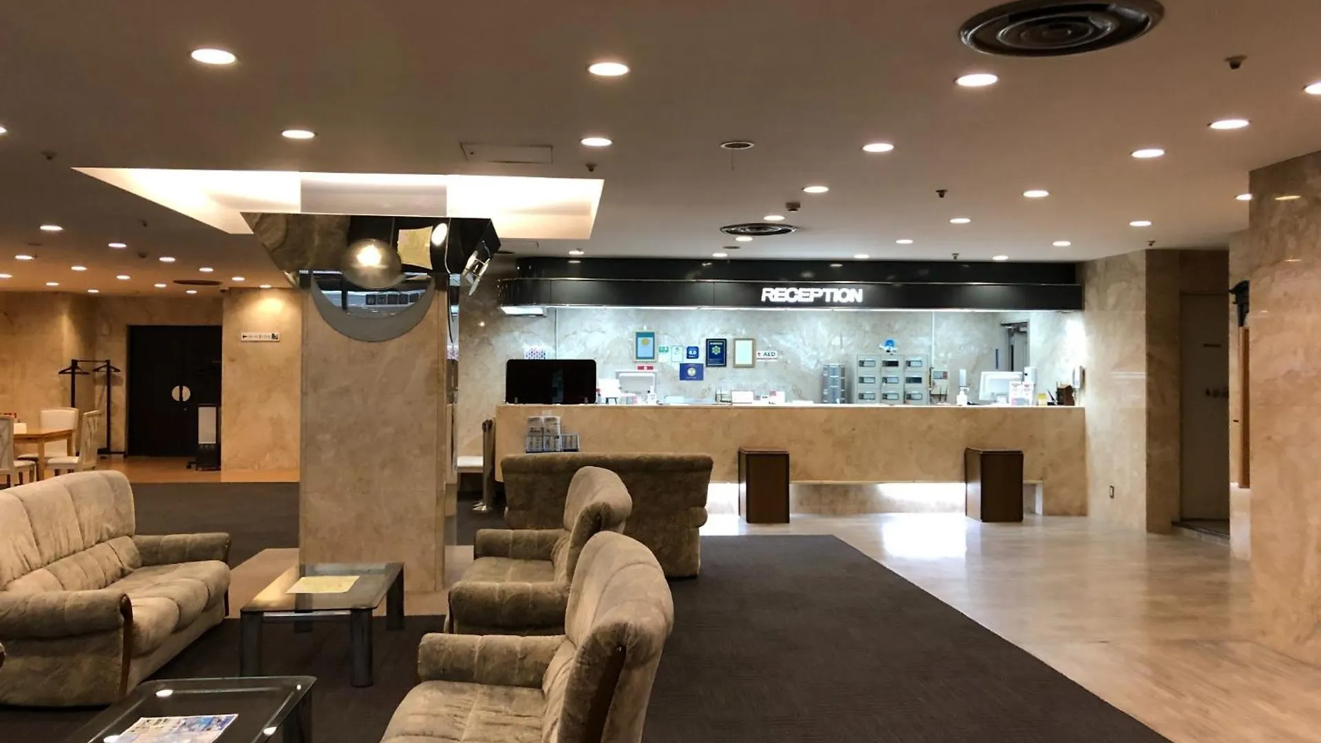 Narita U-City Hotel / Vacation Stay 42501 0*,  Japan